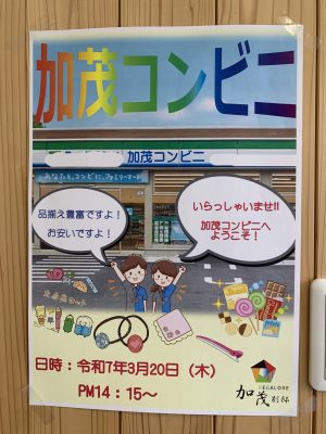 66fb8728-11b1-4e5f-ac75-a00ddec3e75d