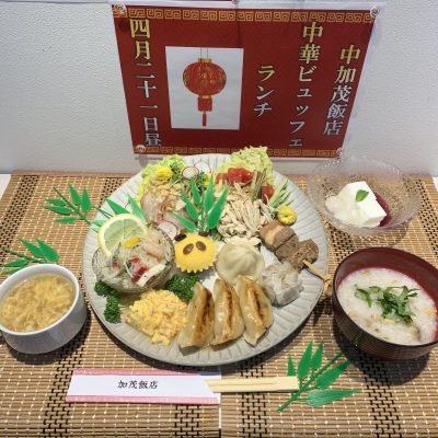 c1cf84a9-9154-4fb0-9b3b-72dbe61bf133