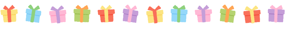 present-box_line_01_ec