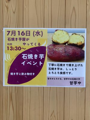 420ea9b0-f30b-49e3-a9d3-eb5b15379849