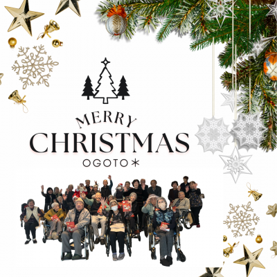 gold-and-beige-simple-merry-christmas-instagram-post