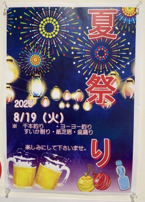 9afdf600-4f65-4b1f-97f3-3594a6742c1e