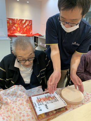 237d6ad3-abcb-46b5-80ac-17f60094a498