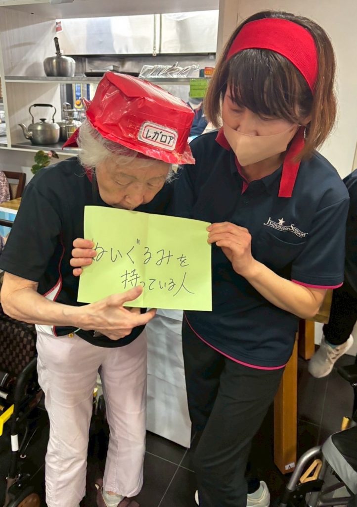 4fd63ad5-e89c-44e2-b94a-05c2a6998f8d