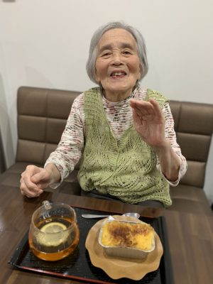 5511e1c1-d86e-40ac-ae76-482bdf78cef6