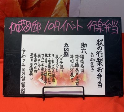 579ae051-ac9a-4d41-8f98-c1bd04443650