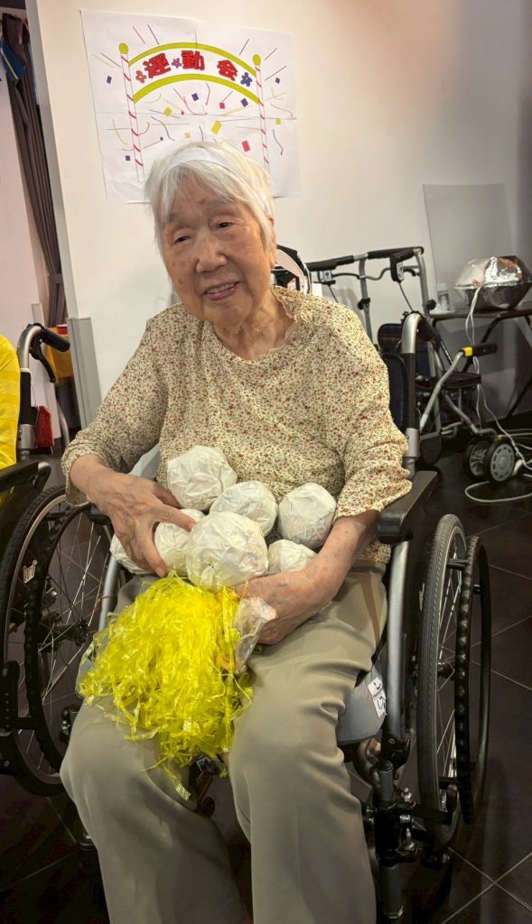 746ee7a1-02e1-41cf-8688-4e34888a52a0