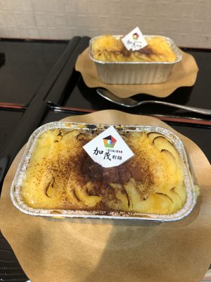 9efdac7f-447d-4f1a-ae51-9dcb6b429ead