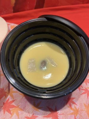 a2c0dbf9-59fd-4f4c-ac4a-3ed592ce218c