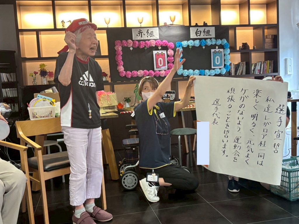 f9026c56-9b42-4672-a4f8-fd99cc9dd877