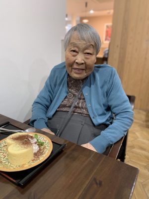 0747c252-b8b9-4e5d-b012-9776868fc181