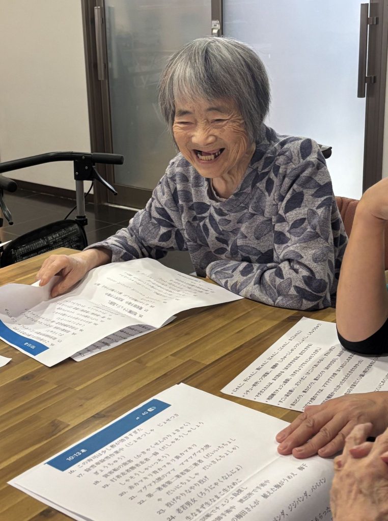 img_4656%e2%98%86%e5%bd%a1