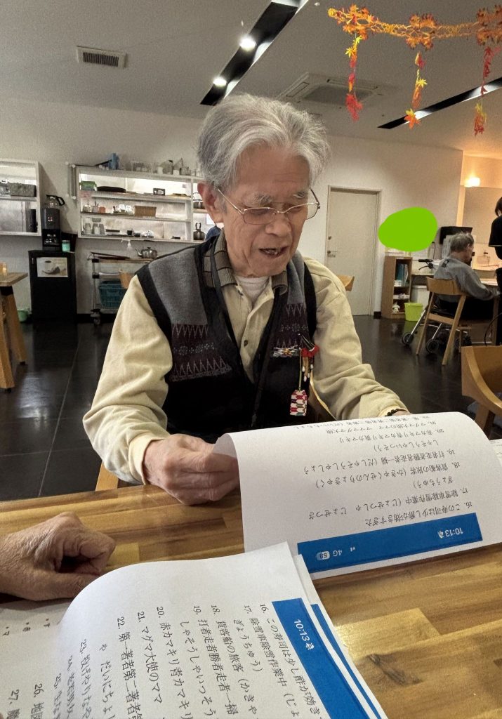 img_4661%e2%98%86%e5%bd%a1