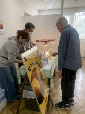 1b1289d0-85c4-4bcc-a314-168250bcebaa