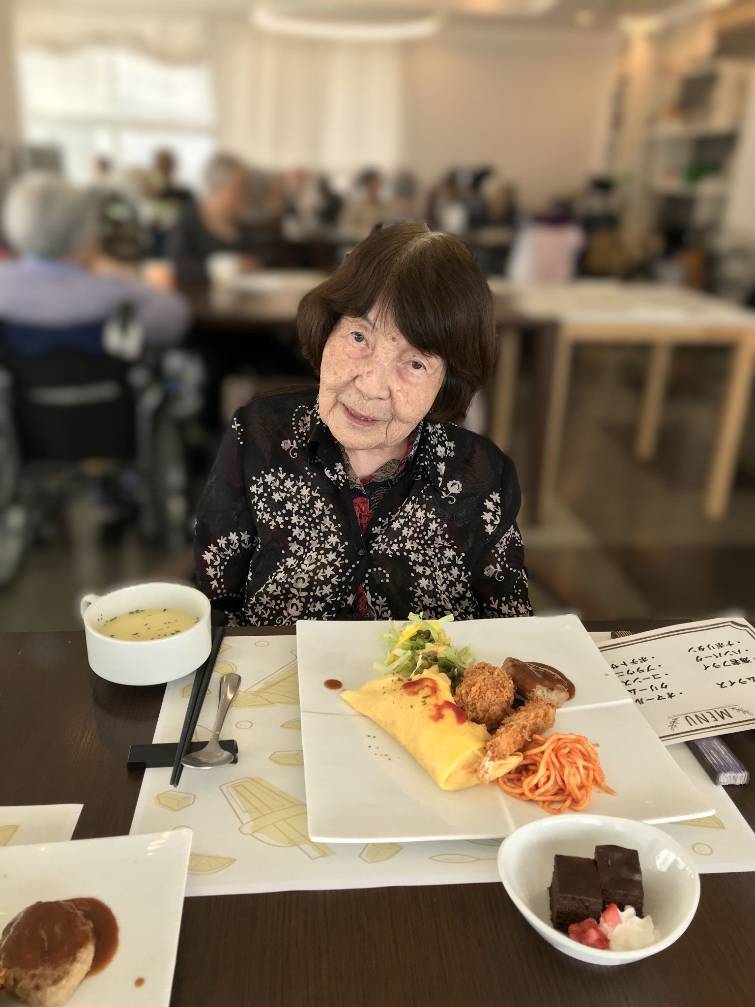 %e8%a5%bf%e5%87%ba%e6%a7%98