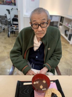 44a25aaf-4467-4f92-8ce5-8348c4f24fcd