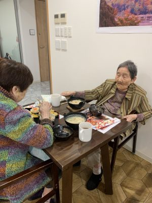 4aecd507-f889-4e5f-8b83-1a8fb13bd4d0