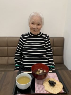 5354fb26-214d-4b59-ad92-de9e670d90df