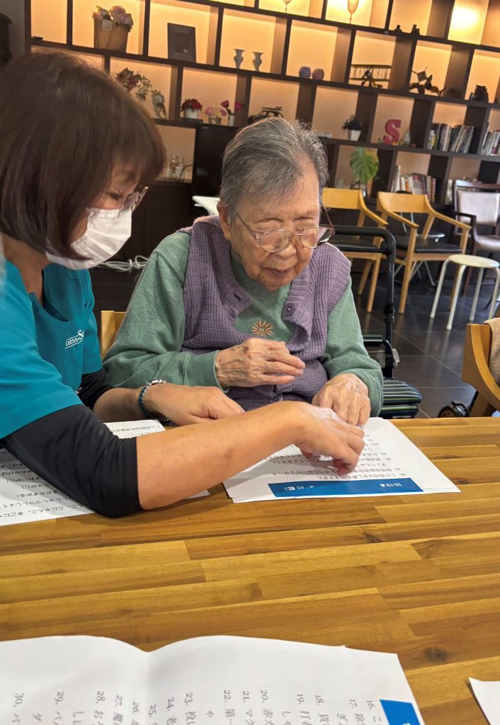 img_4657%e2%98%86%e5%bd%a1