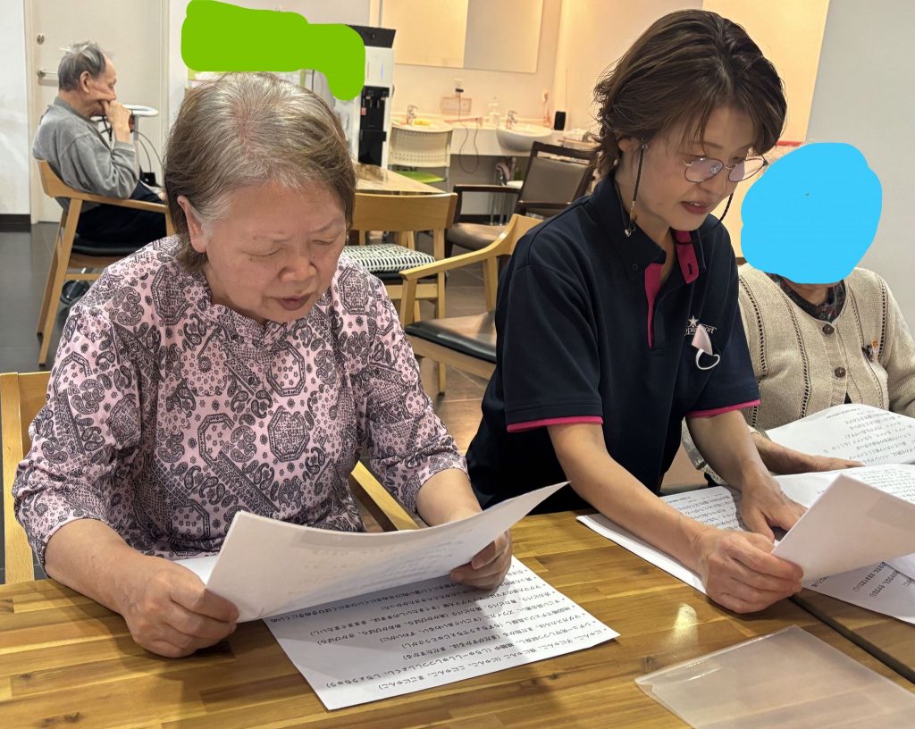 img_4654%e2%98%86%e5%bd%a1