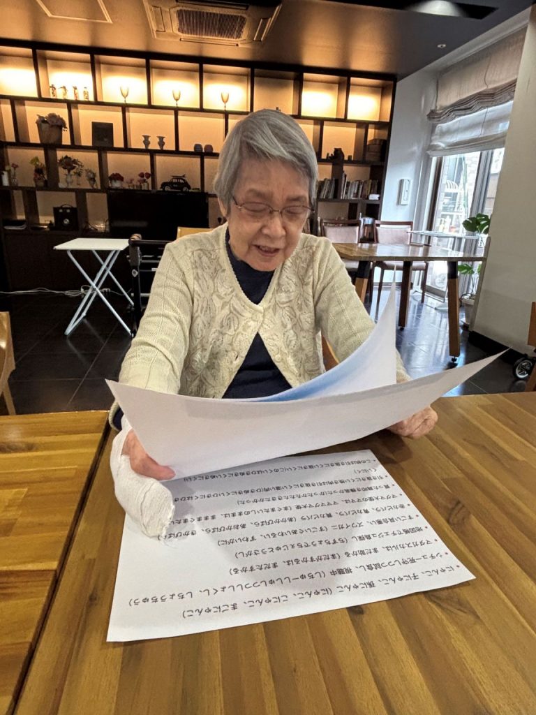 img_4644%e2%98%86%e5%bd%a1