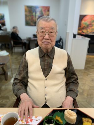 81c43399-97af-4cd1-85e6-0947c76cf00d