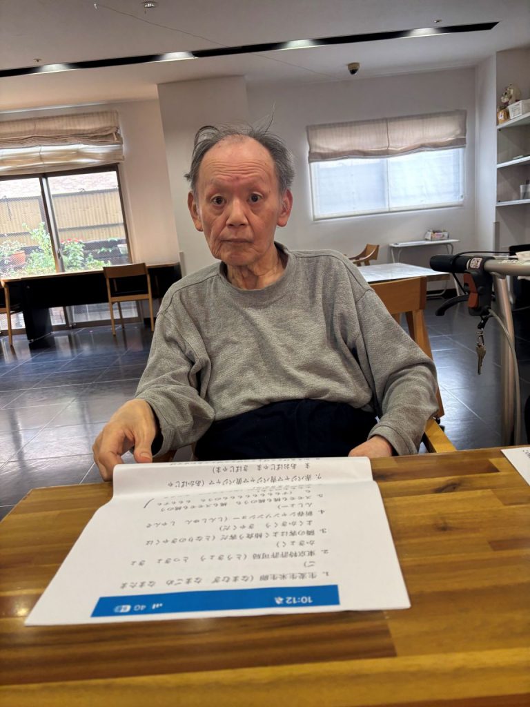 img_4640%e2%98%86%e5%bd%a1