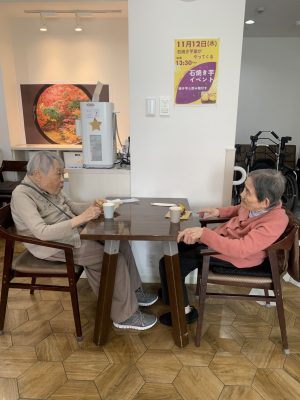 98b3a6cd-d65c-4d67-8029-bf762582f5d7