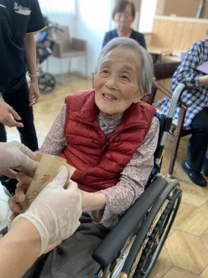 ab4ffeac-dd23-4bf2-81db-9d882048cee1