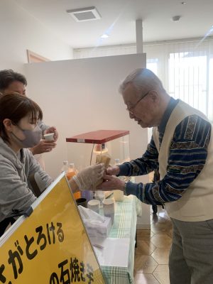 d1aff253-214a-4467-b98a-cf5976846ec1