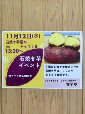 e28e05cf-c587-42cb-9b27-8ae57d394b42