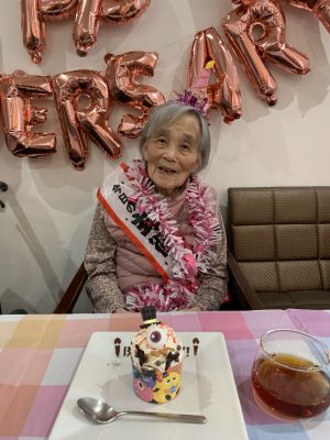 eb4e7c5c-284e-43df-9a03-68b9bc835b9d