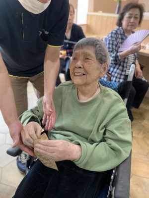 f4cc97ee-9a2c-4f43-9ede-c1cb36385ff1