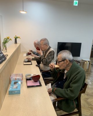 ff322d9a-16a3-4b3b-a0d9-0ac6ba5f5f39