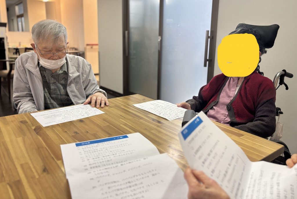 img_4674%e2%98%86%e5%bd%a1