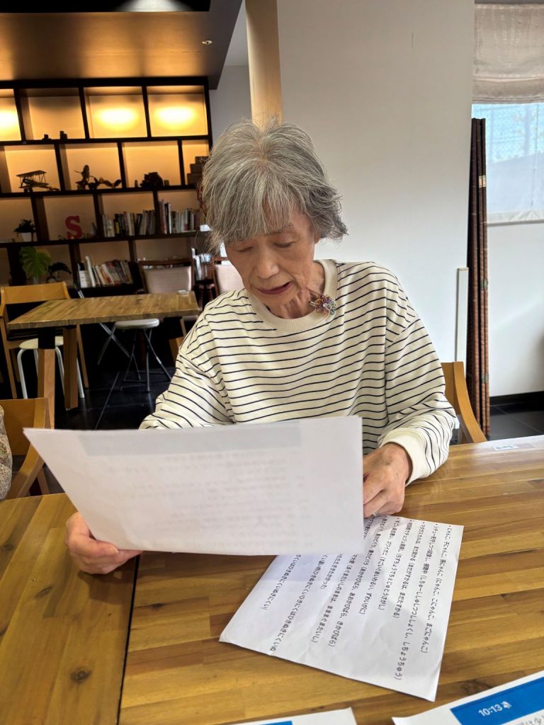 img_4647%e2%98%86%e5%bd%a1