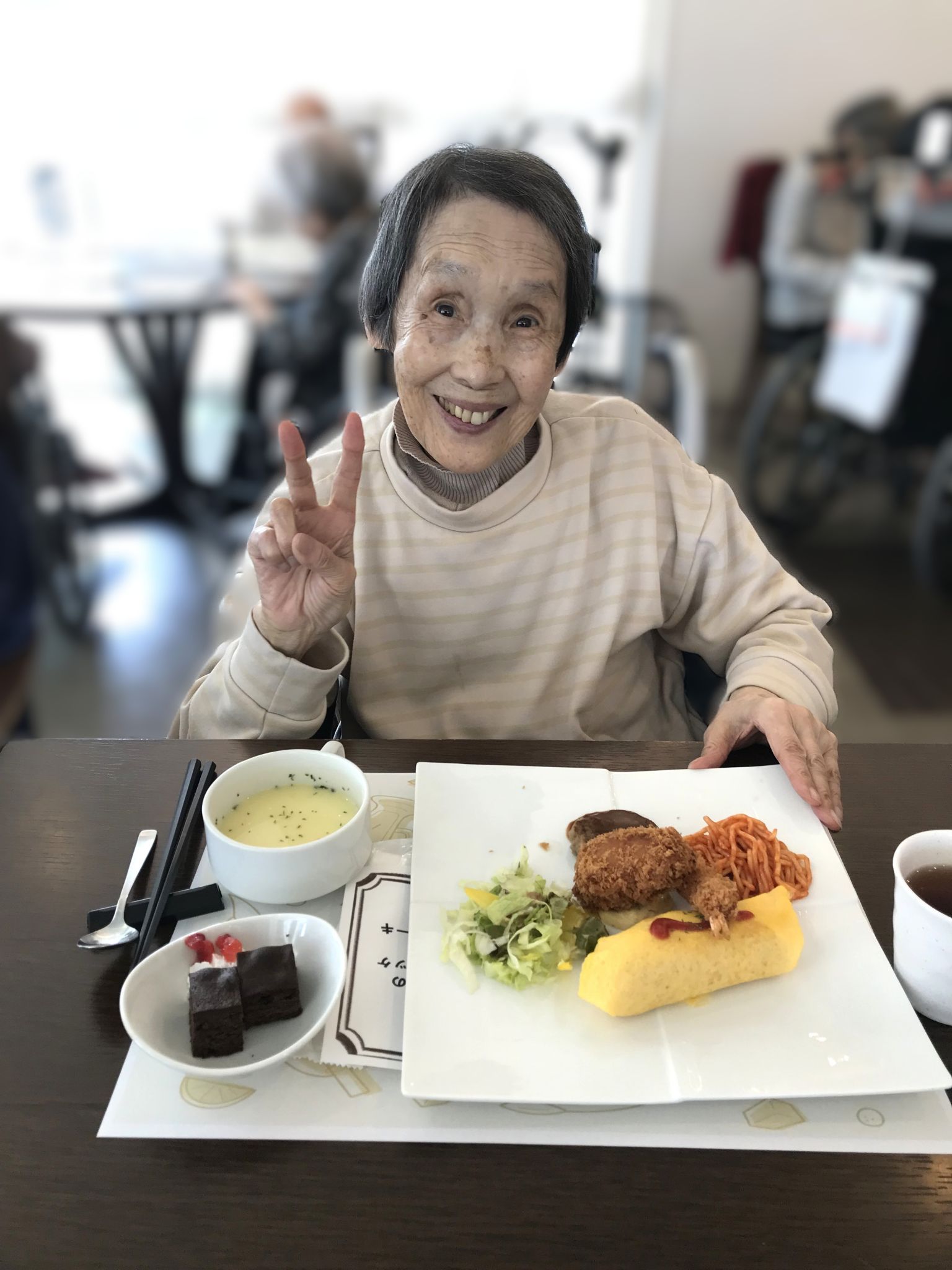 %e4%b8%ad%e8%a5%bf%e6%a7%98