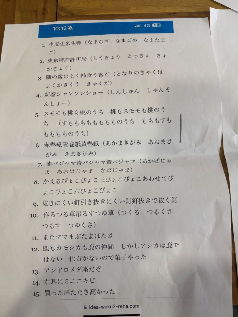 img_4648%e2%98%86%e5%bd%a1