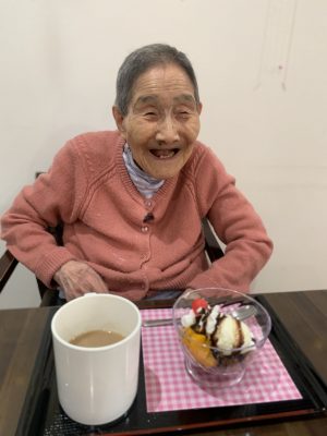 0039e1ec-4d7e-41a0-a686-2697e4cef9a8