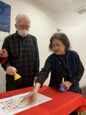 0298cf2a-5798-434a-bfce-d2087ddad809