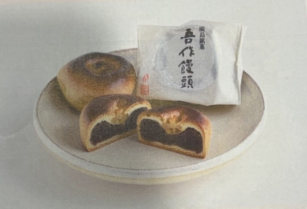 img_5343%e3%81%ae%e3%82%b3%e3%83%94%e3%83%bc