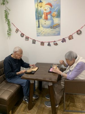 eb9d5252-b6d7-4e4a-a5ee-c48986c3057f