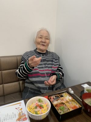 a06b8bb0-7da9-46b8-b6aa-d91cc697971d