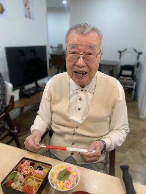 b2258634-3d1a-49e9-88a0-e4f8ab2488f6