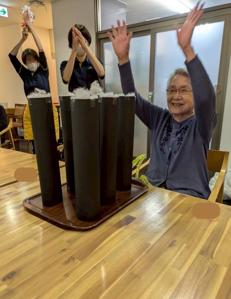 1d96eb32-2f7e-4447-9de8-3b144c288167