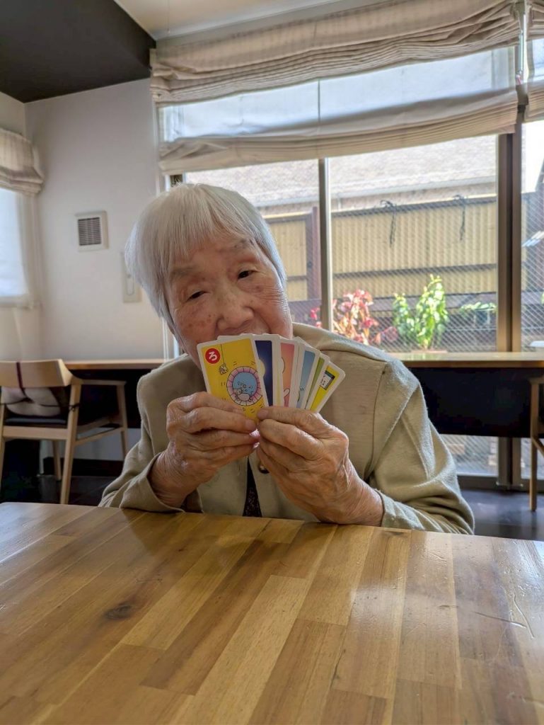 d732a024-638f-4fde-966e-133878e92718