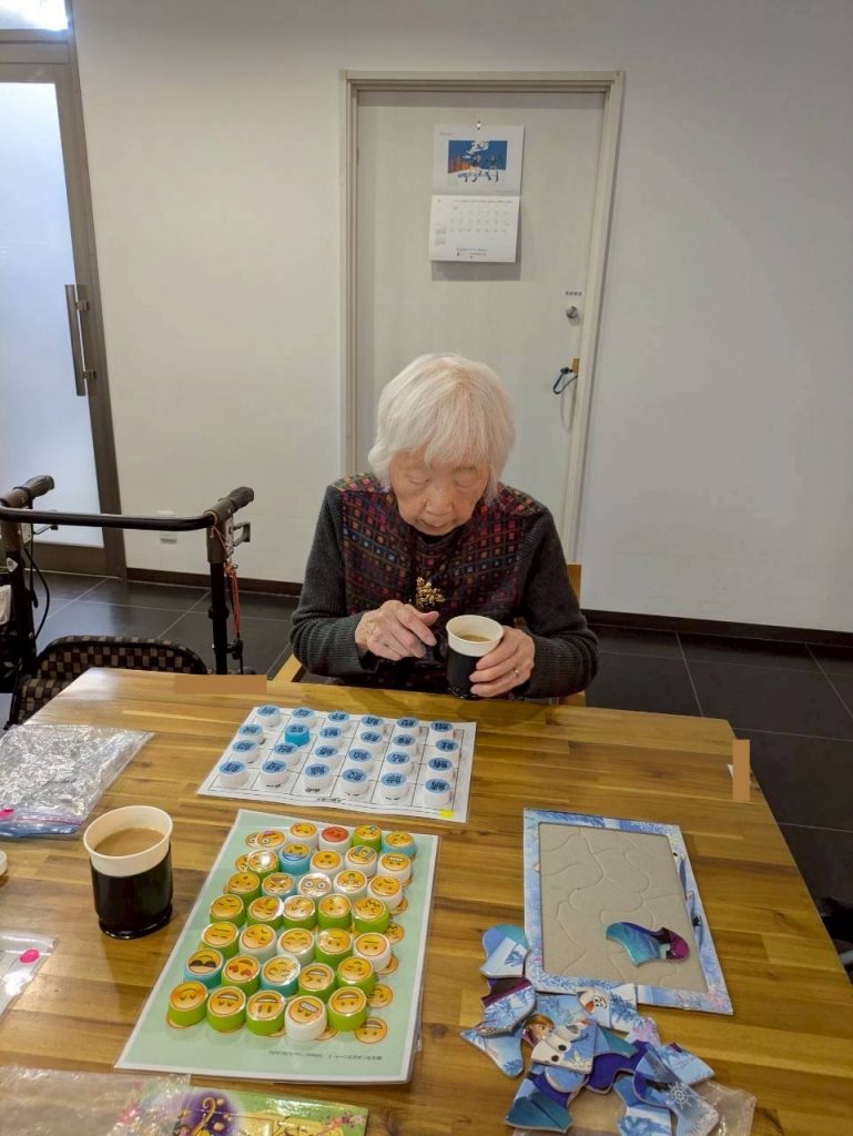 f3de5398-3799-44fa-9ed7-1f461bb7d27a