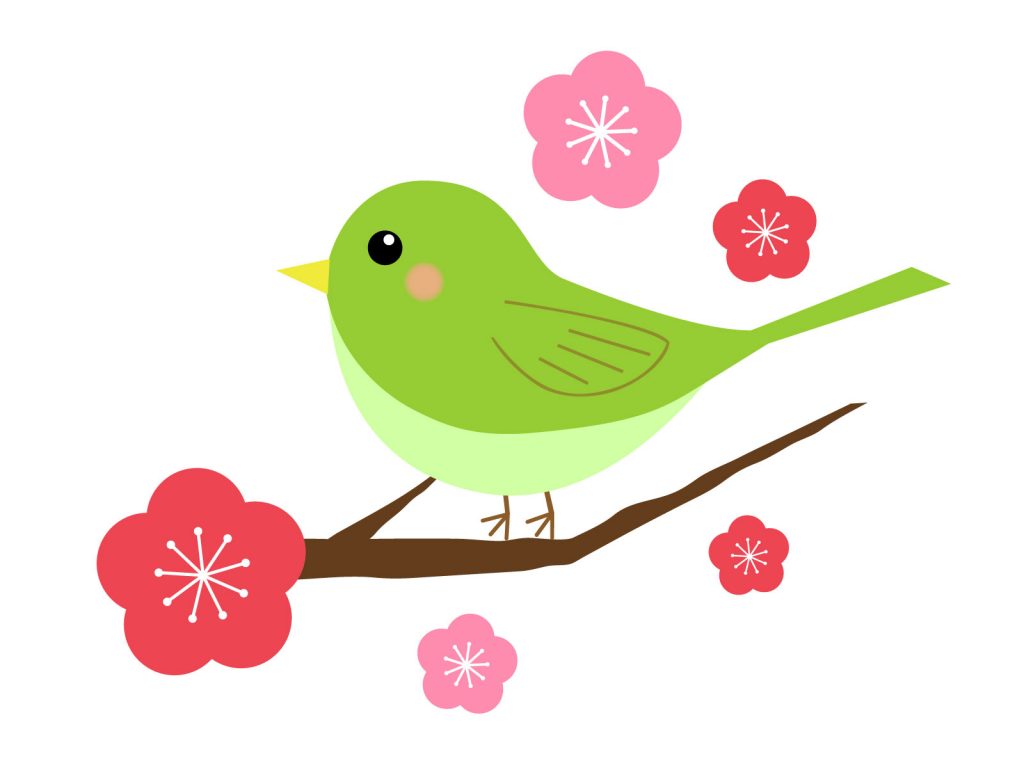 %e3%81%86%e3%81%90%e3%81%84%e3%81%99