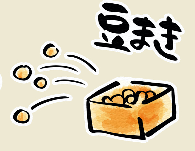 %e8%b1%86%e3%81%be%e3%81%8d