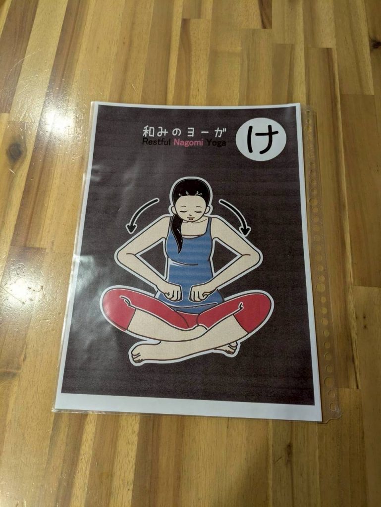 0661bbcd-7d4b-4d62-9dee-9767e4b3b25b